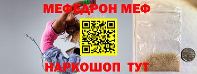 гашик Кинель