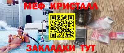 марки lsd Кингисепп